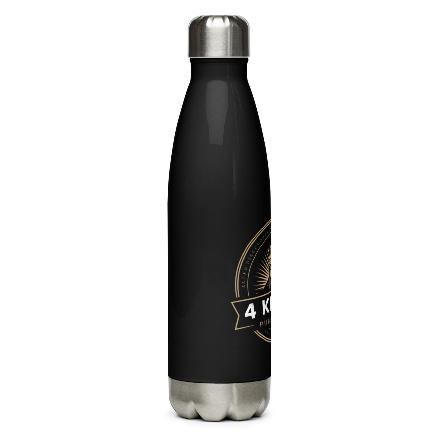 4 kingz publishers - Stainless steel water bottle