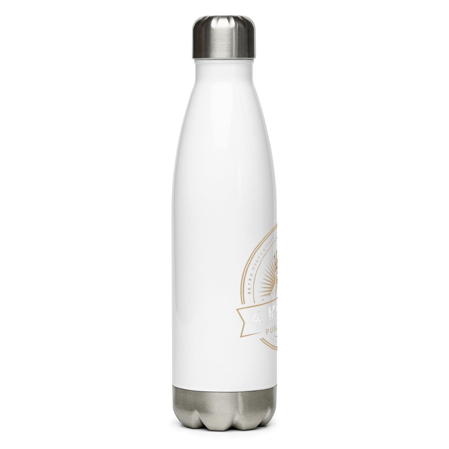 4 kingz publishers - Stainless steel water bottle