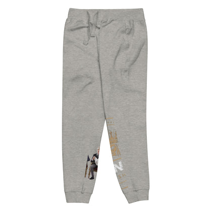 Unisex fleece sweatpants